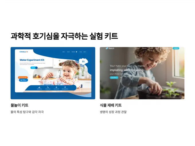 9aafb7806798a3e1712d6cc3ec2411b6_1732885