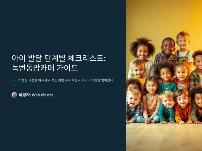 8bfdaf27de0b76722f85e1b8bf8fb97c_1733454
